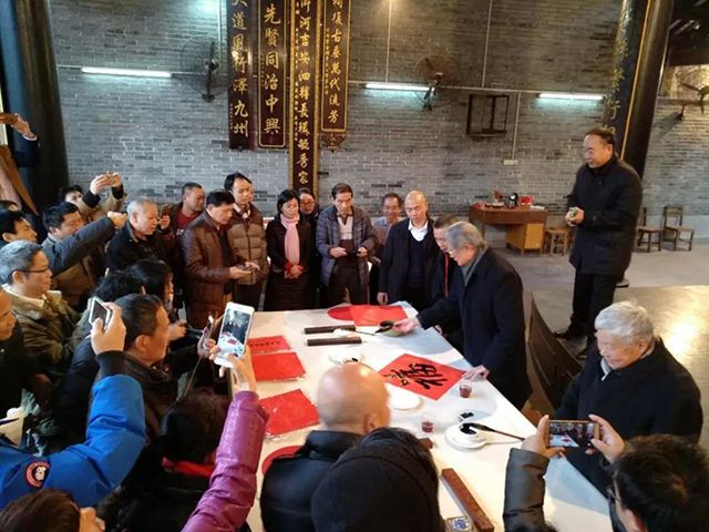 微信图片_20180201212512.jpg 微信图片_20180201212512.jpg