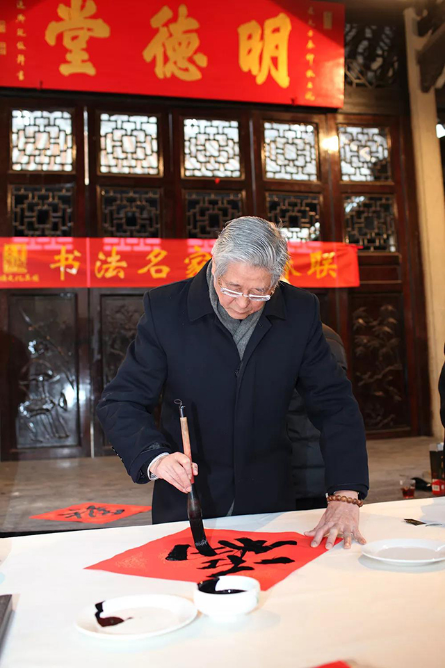 微信图片_20180201212515.jpg 微信图片_20180201212515.jpg