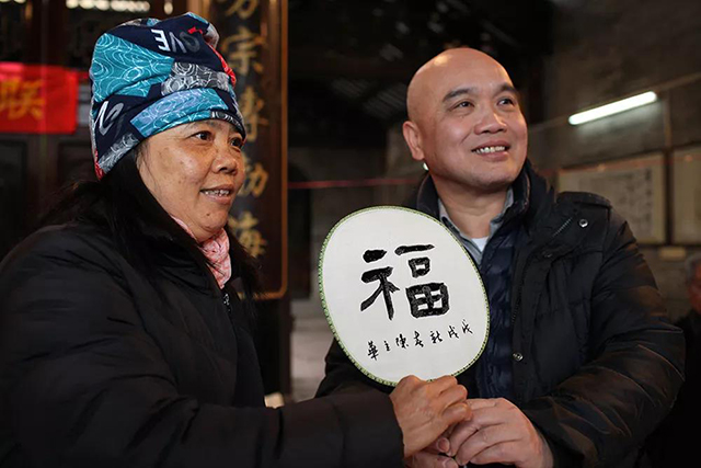 微信图片_20180201212531.jpg 微信图片_20180201212531.jpg