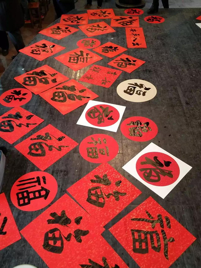 微信图片_20180201212602.jpg 微信图片_20180201212602.jpg