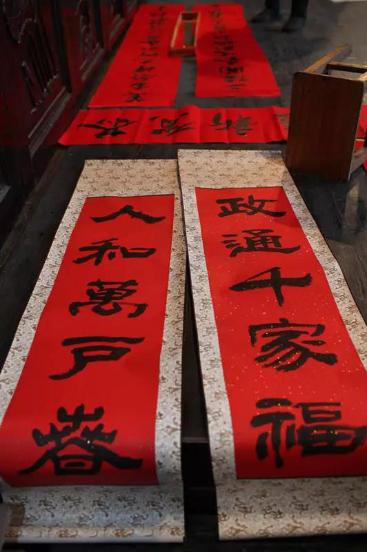 微信图片_20180201212558.jpg 微信图片_20180201212558.jpg