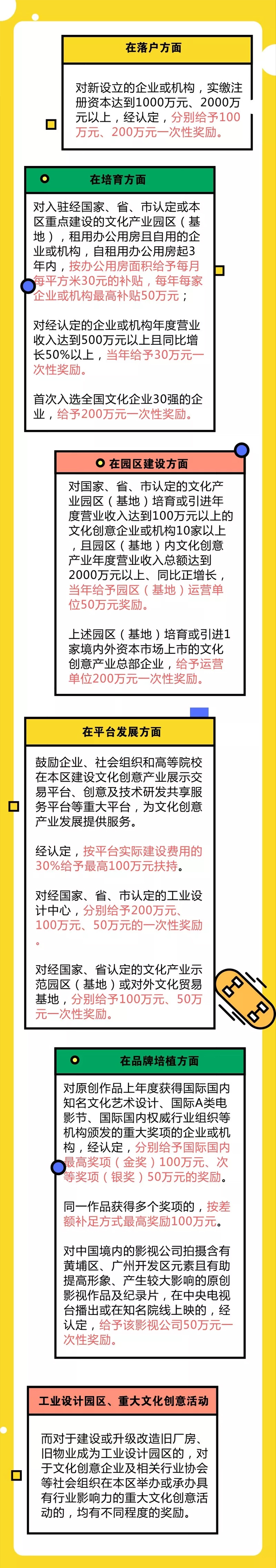 未标题-44.jpg 未标题-44.jpg