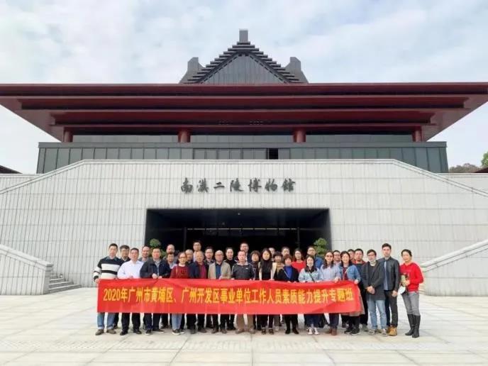 微信图片_20210624101250.jpg 微信图片_20210624101250.jpg