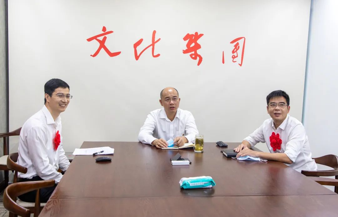 微信图片_20210702092757.jpg 微信图片_20210702092757.jpg