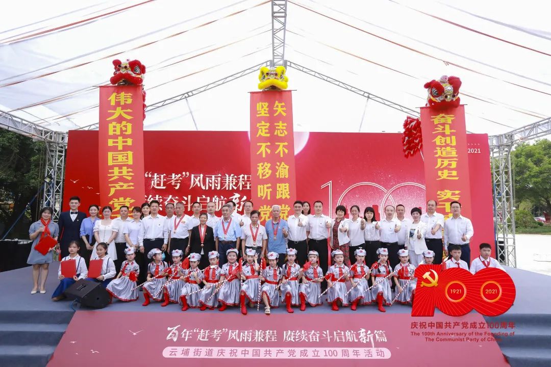 微信图片_20210702093053.jpg 微信图片_20210702093053.jpg