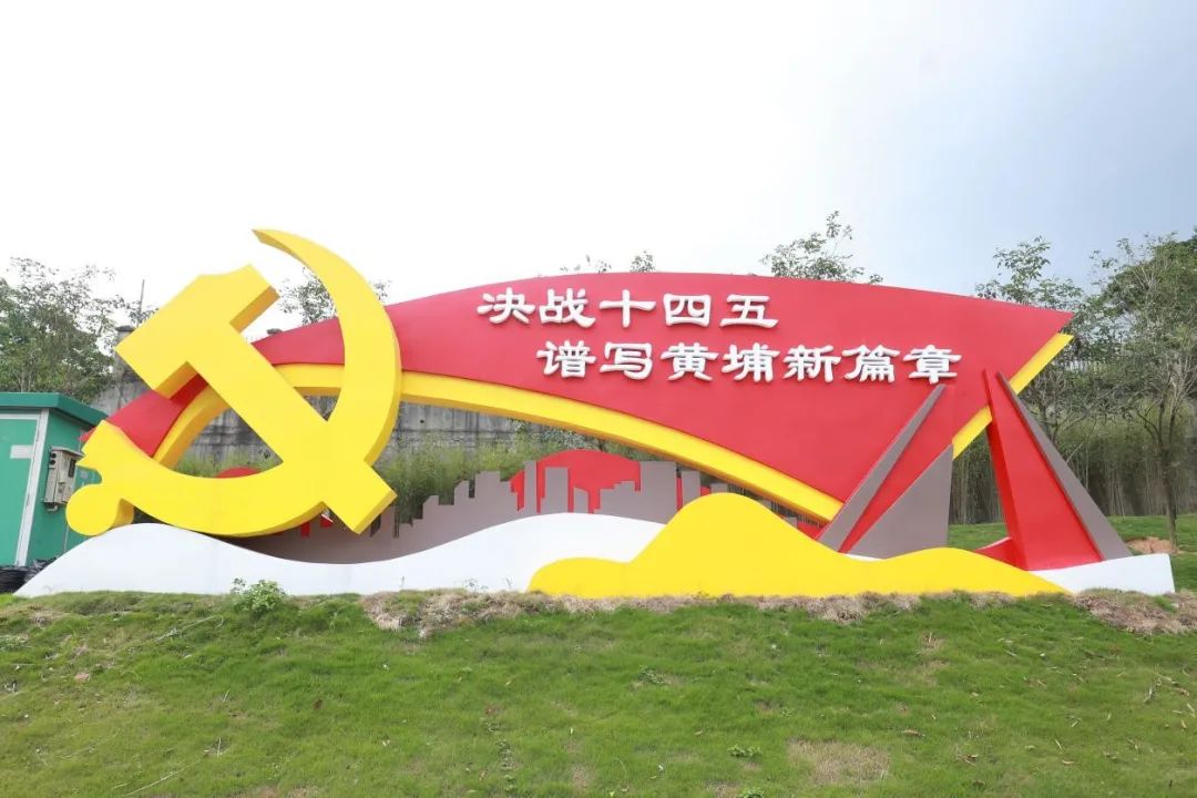 微信图片_20210702094111.jpg 微信图片_20210702094111.jpg