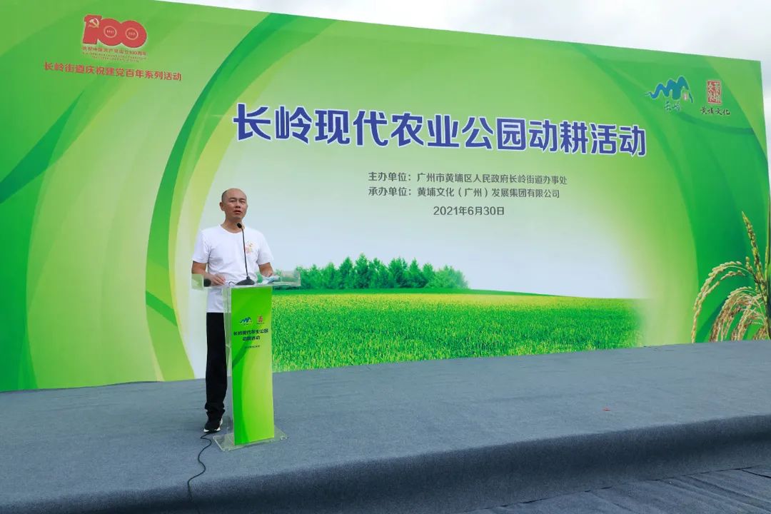 微信图片_20210702112614.jpg 微信图片_20210702112614.jpg