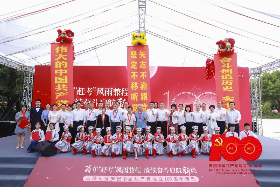 微信图片_20210705090532.jpg 微信图片_20210705090532.jpg