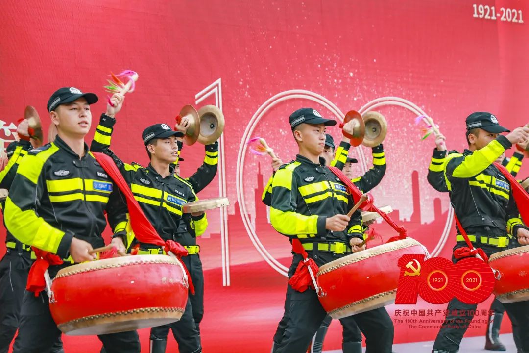 微信图片_20210705090537.jpg 微信图片_20210705090537.jpg