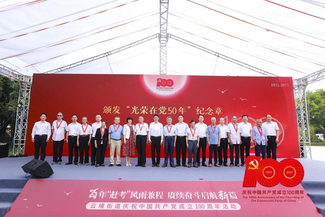 微信图片_20210705090554.jpg 微信图片_20210705090554.jpg