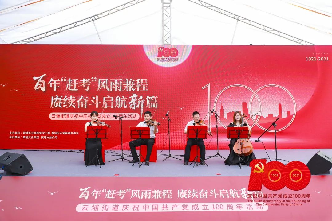 微信图片_20210705090600.jpg 微信图片_20210705090600.jpg