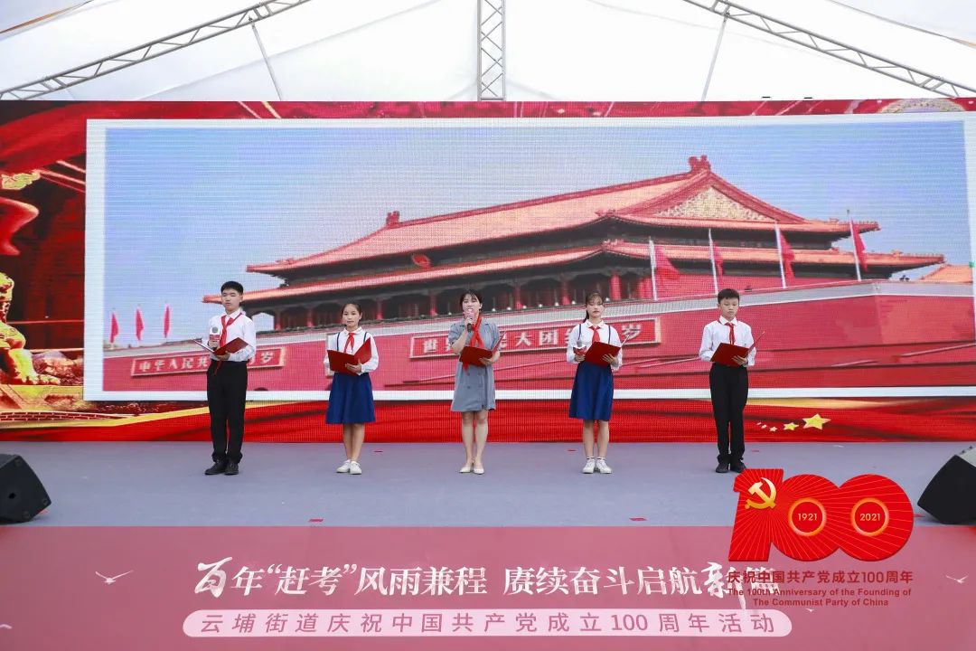 微信图片_20210705090610.jpg 微信图片_20210705090610.jpg