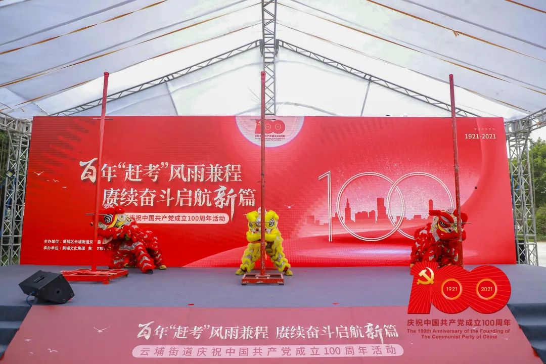 微信图片_20210705090613.jpg 微信图片_20210705090613.jpg