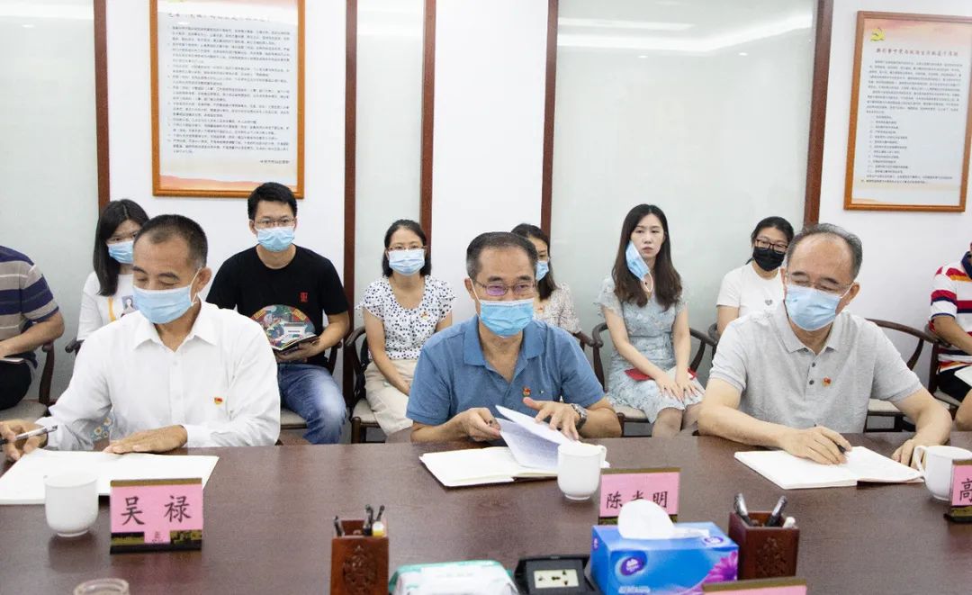 微信图片_20210707101054.jpg 微信图片_20210707101054.jpg