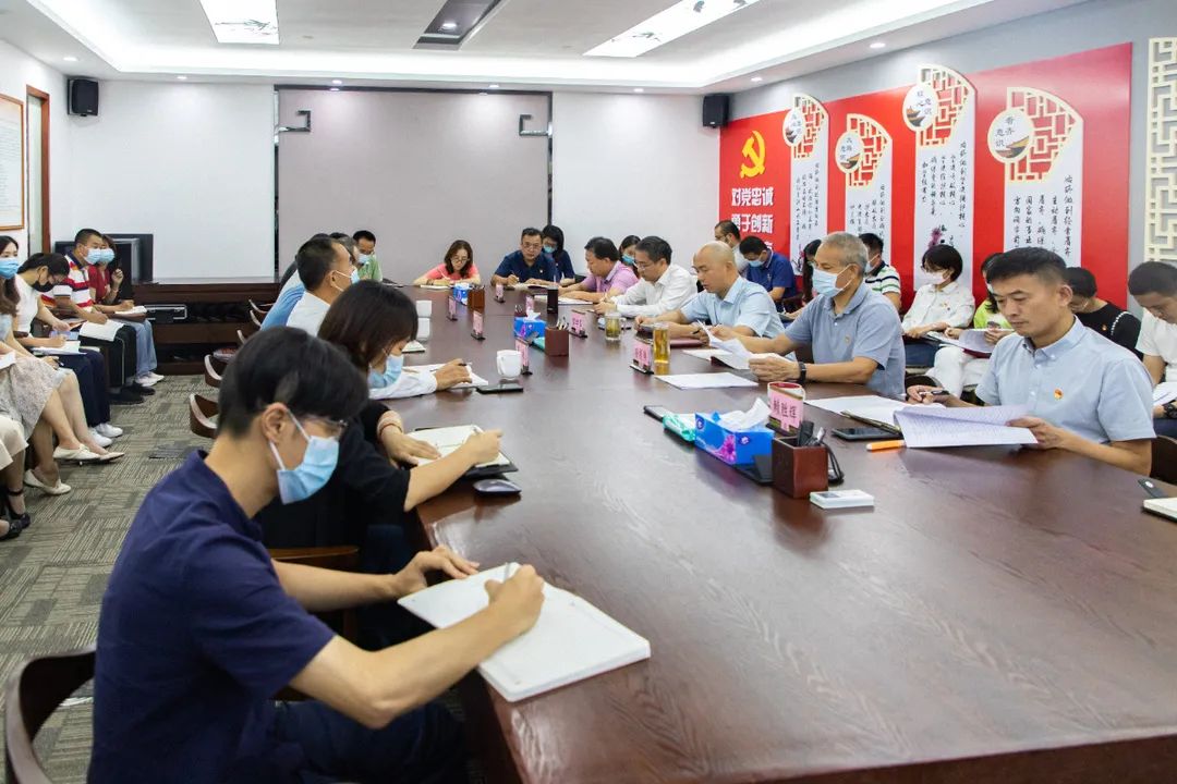 微信图片_20210707101103.jpg 微信图片_20210707101103.jpg