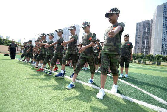 微信图片_20210708093054.png 微信图片_20210708093054.png