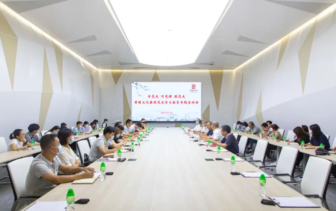 微信图片_20210726092316.jpg 微信图片_20210726092316.jpg