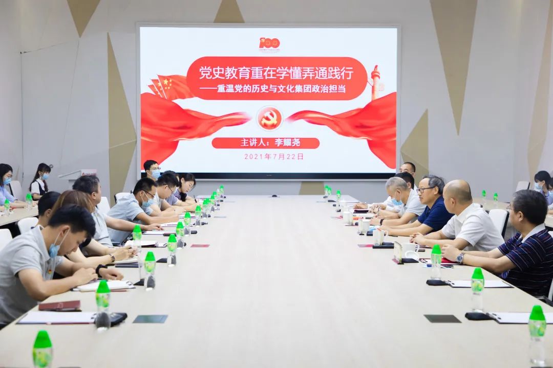 微信图片_20210726092333.jpg 微信图片_20210726092333.jpg