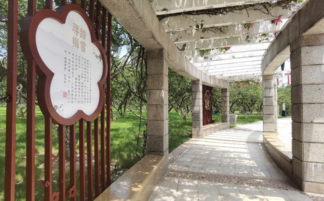 微信图片_20210813093645.png 微信图片_20210813093645.png