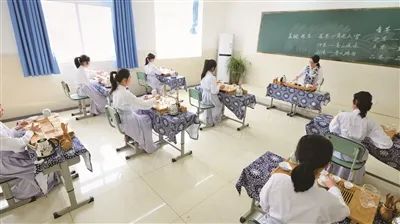 微信图片_20210818091948.jpg 微信图片_20210818091948.jpg