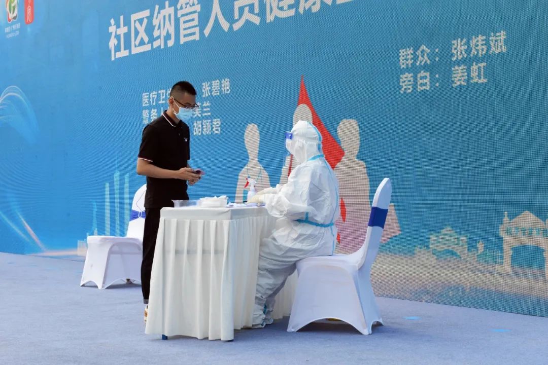 微信图片_20210830101319.jpg 微信图片_20210830101319.jpg