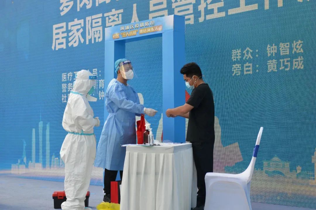 微信图片_20210830101324.jpg 微信图片_20210830101324.jpg