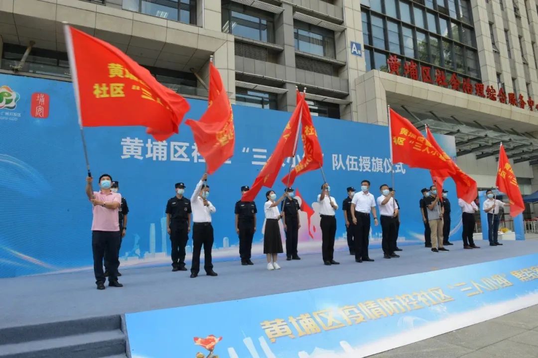 微信图片_20210830101336.jpg 微信图片_20210830101336.jpg